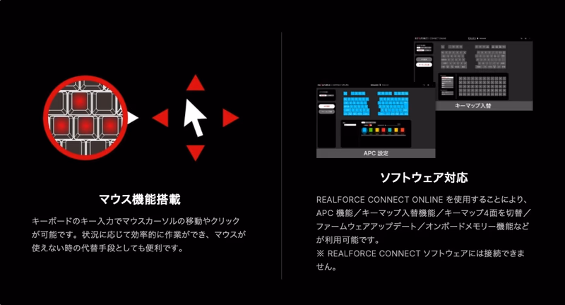 Image: 東プレ